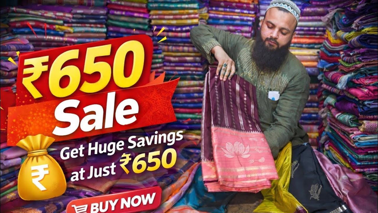 #sale