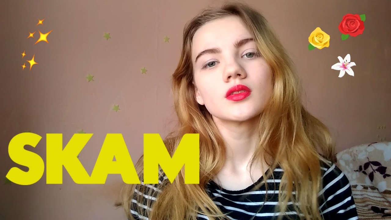 МАКИЯЖ НУРЫ САТРЕ || MAKEUP OF NOORA S&aelig;TRE || SKAM \\ MARRISi
