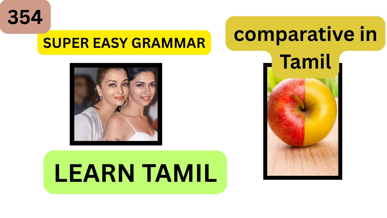 Сравнительная степень в разговорном тамильском языке - Видео 354 #spokentamil#LEARNTAMIL#TAMILLEA...