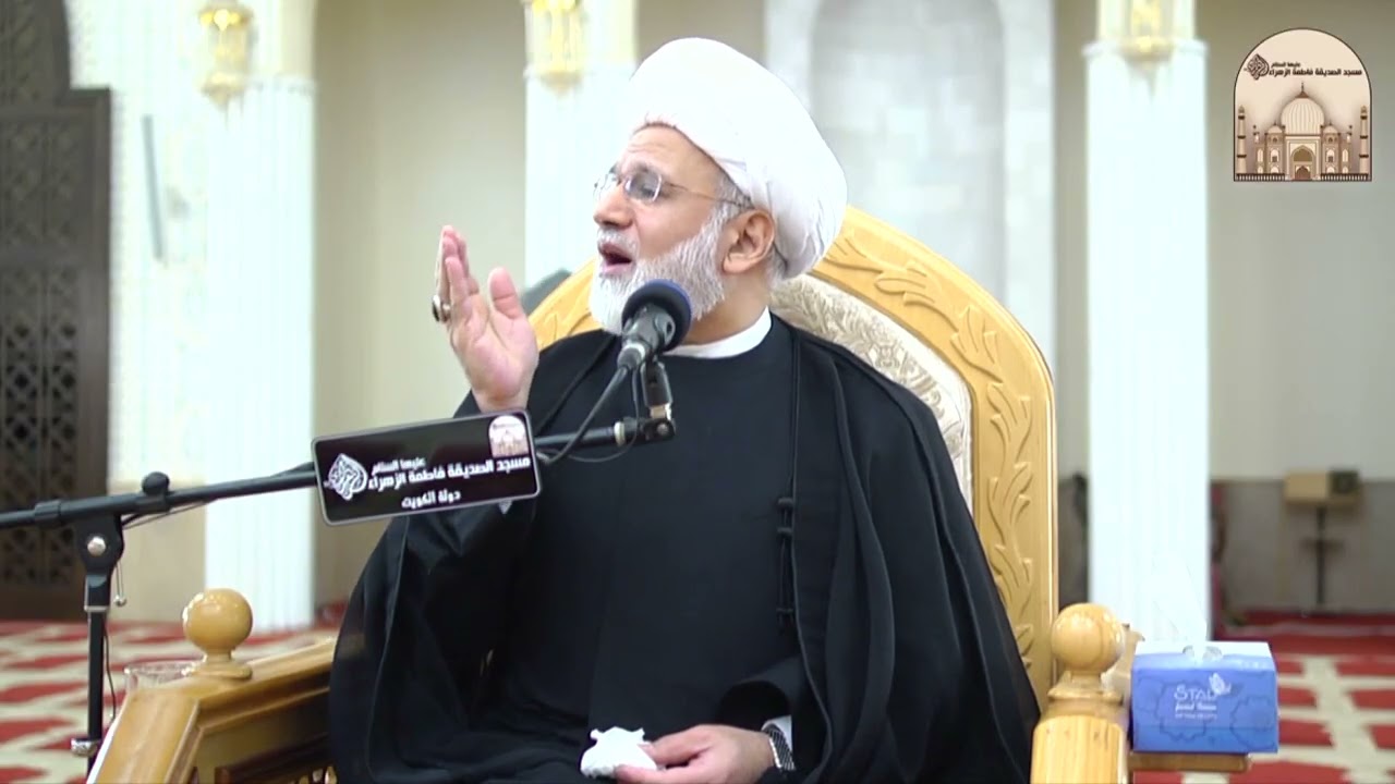 المجلس الأول - شهادة أمير المؤمنين الإمام علي بن أبي طالب عليه السلام - سماحة الشيخ زهير الدرورة