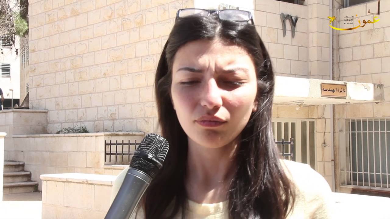 معاكسة الفتيات ؟