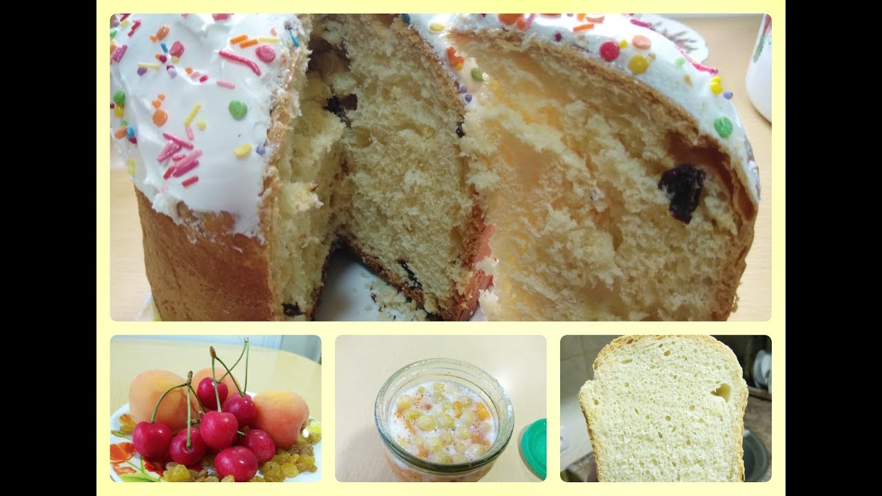 ФРУКТОВЫЕ ДРОЖЖИ СВОИМИ РУКАМИ.  Фруктовые дрожжи для выпечки.