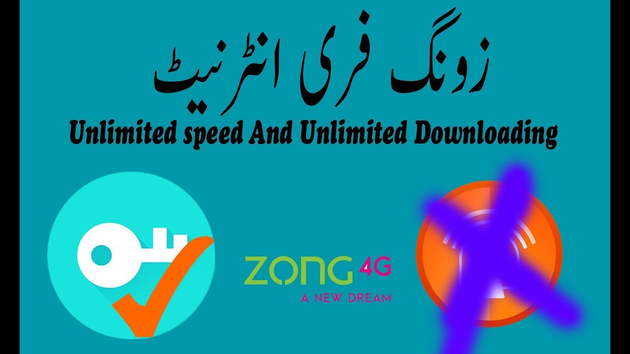 How To Use Free Internet On Zong |Zong Free Internet 2017 |Unlimited Spped and Downloading