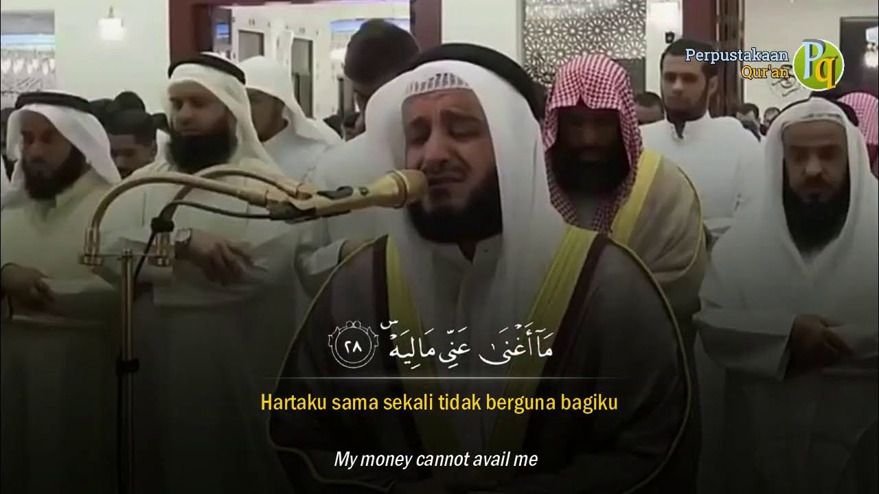 Bacaan Merdu dan Emotional!!! Surah Al-Haqqah Full