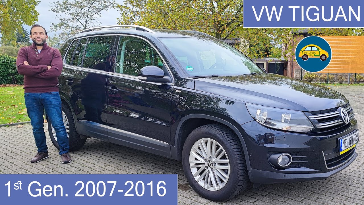 VW Tiguan 2007-2016 فولكس واجن الكروس اوفر الكلاسيكي  ... الجميل