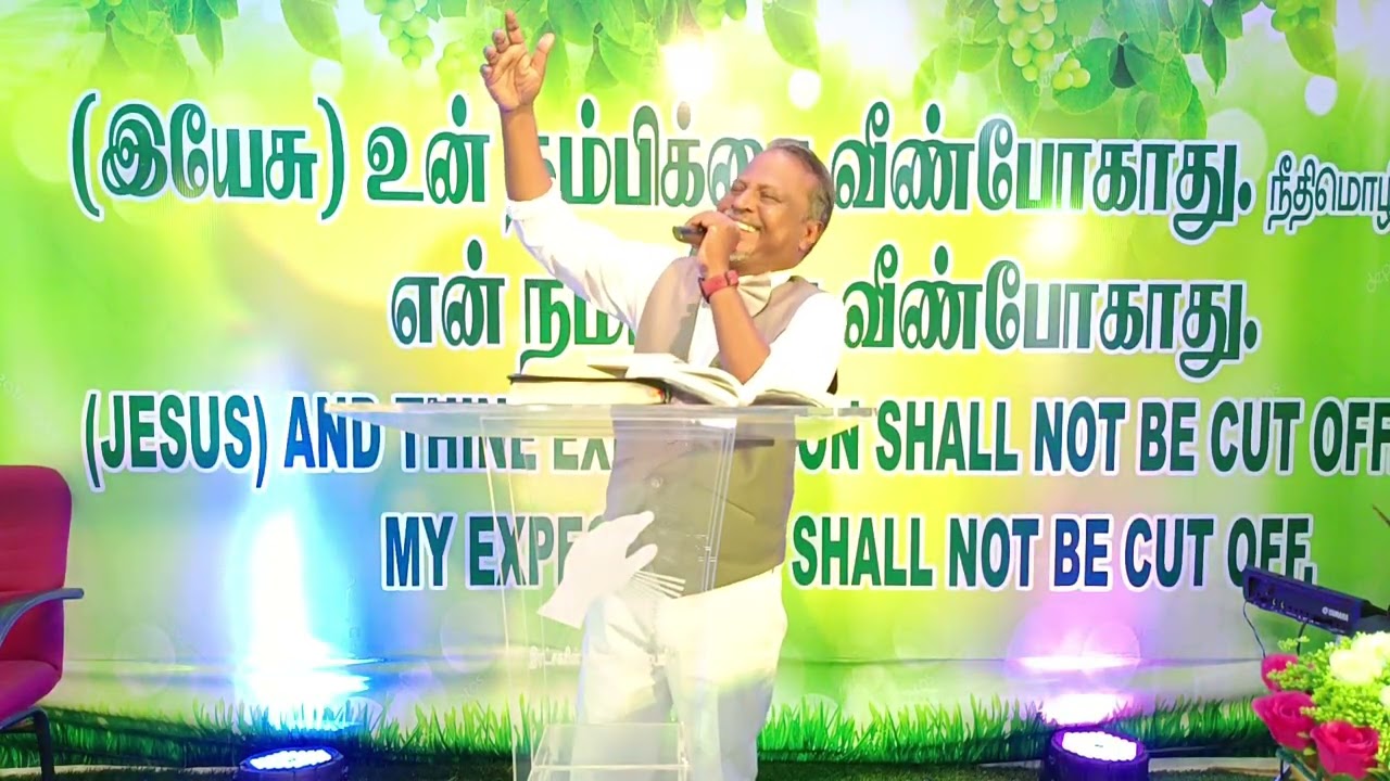 Sunday Worship Songs