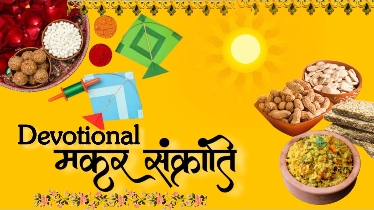 Makar Sankranti Special Vlog | Simple moments, pure devotion #indianvlogger