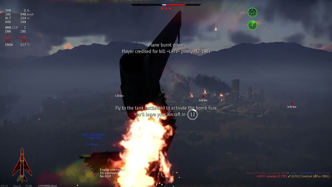 And another lost nuke.