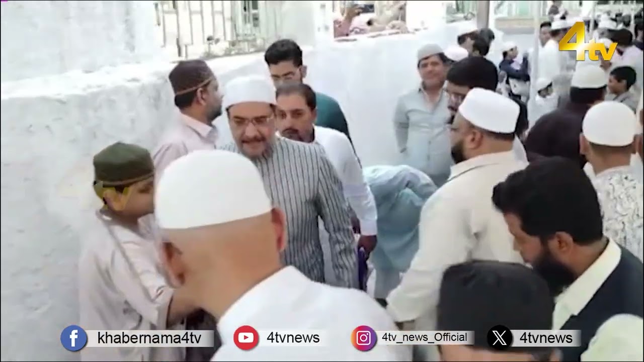MIM MLA Ahmad Balala Offers Eid ul Adha Prayers at Ujale Shah Eidgah | Extends Eid Greetings | 4Tv