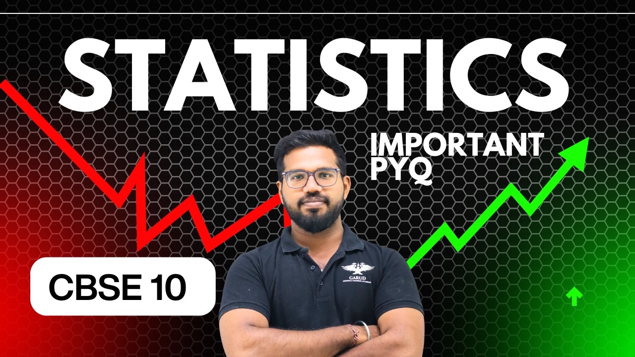 STATISTICS MCQ - CBSE 10 | MATHS | IN TAMIL | 2026 EXAM