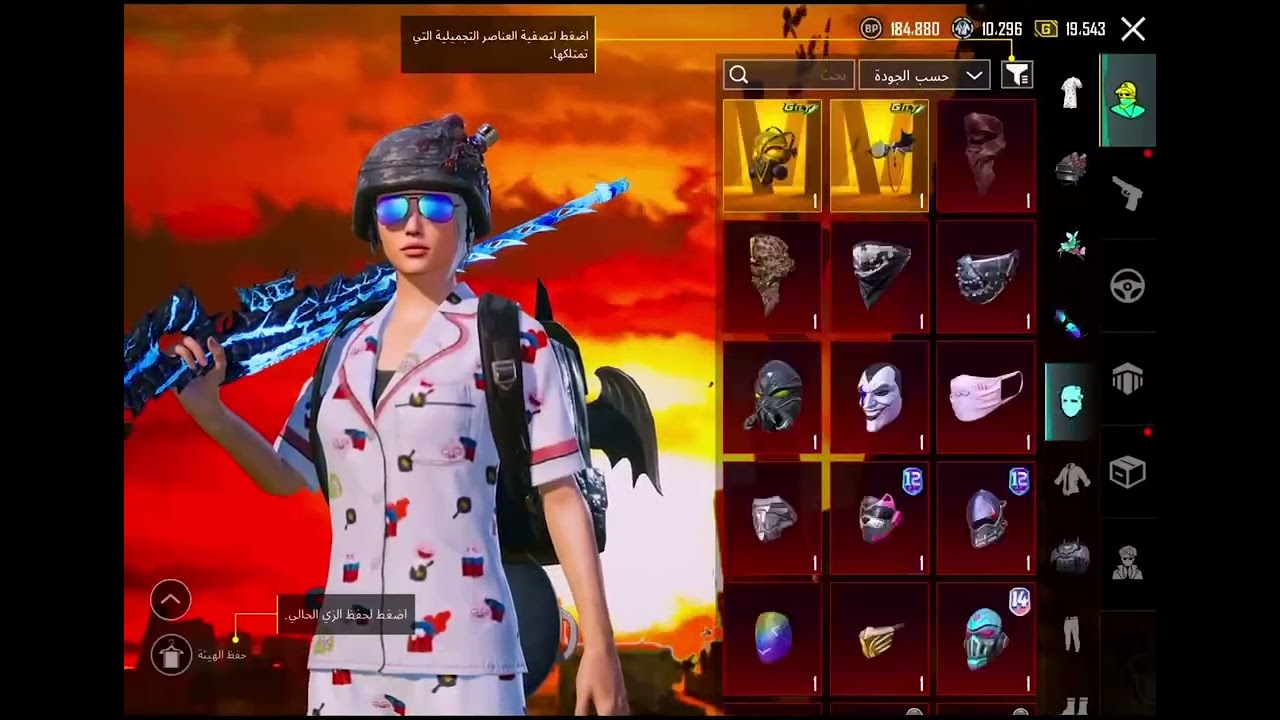 #خوذة RE2 وفستان RE2 بيبي كامل 😱🔥