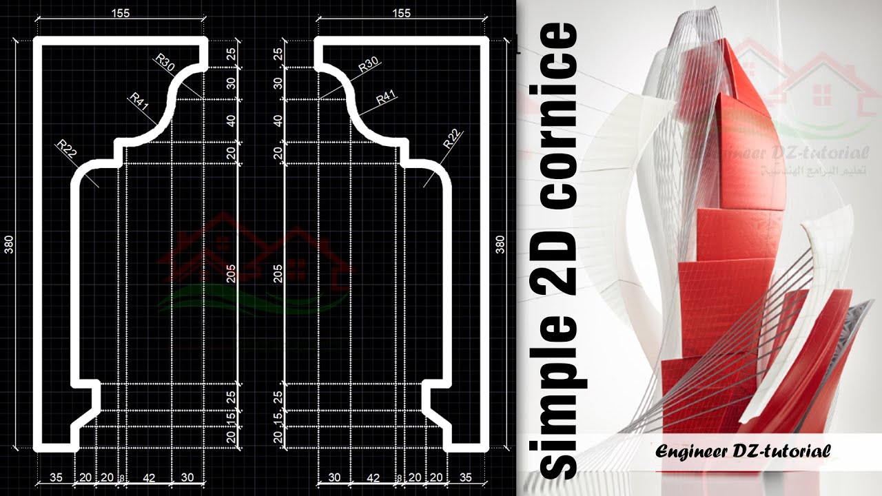 AutoCAD Practice | Simple 2D Cornice Drawing Step by Step