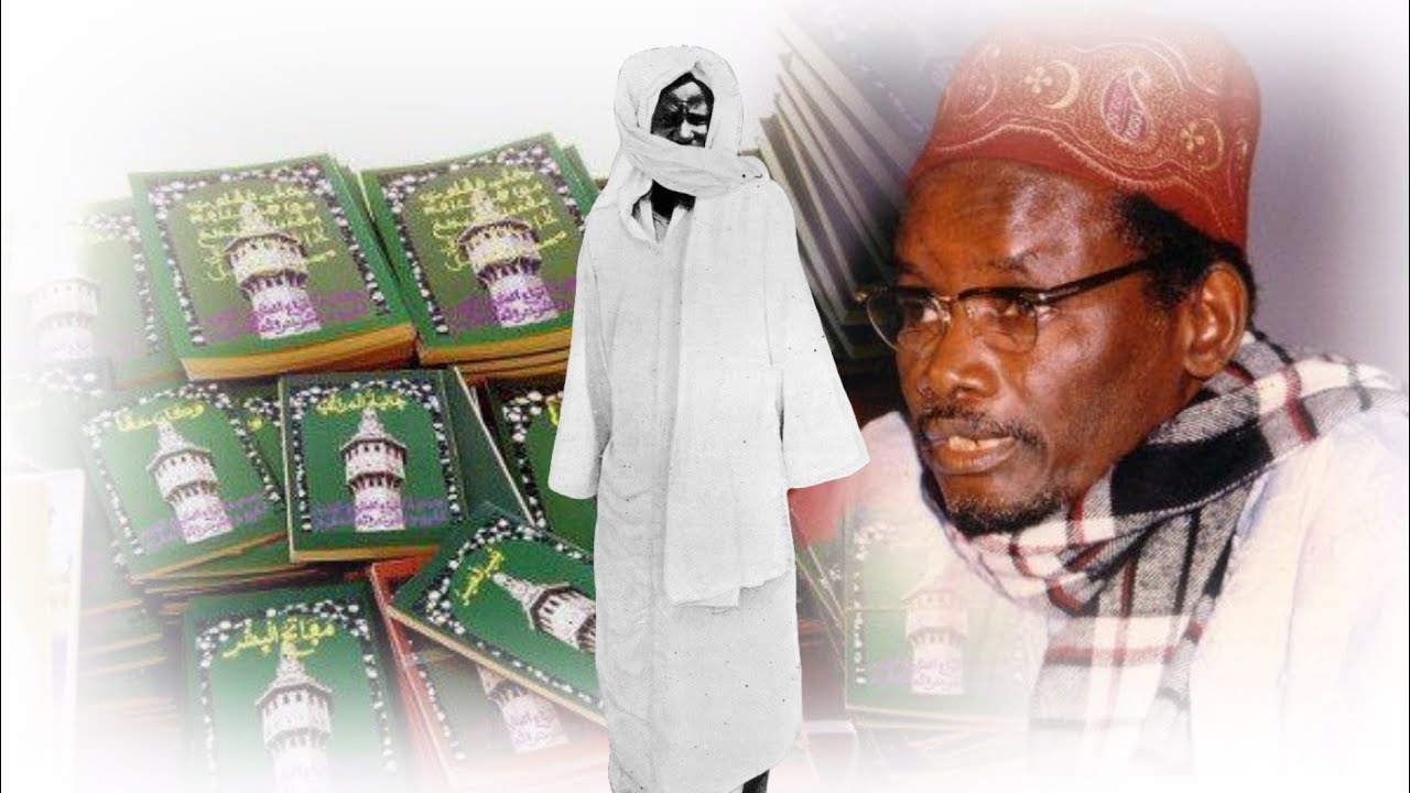 Serigne Sam Mbaye - Leeral lenn ci bayitu Khassida yi ak li ci Serigne Touba wax