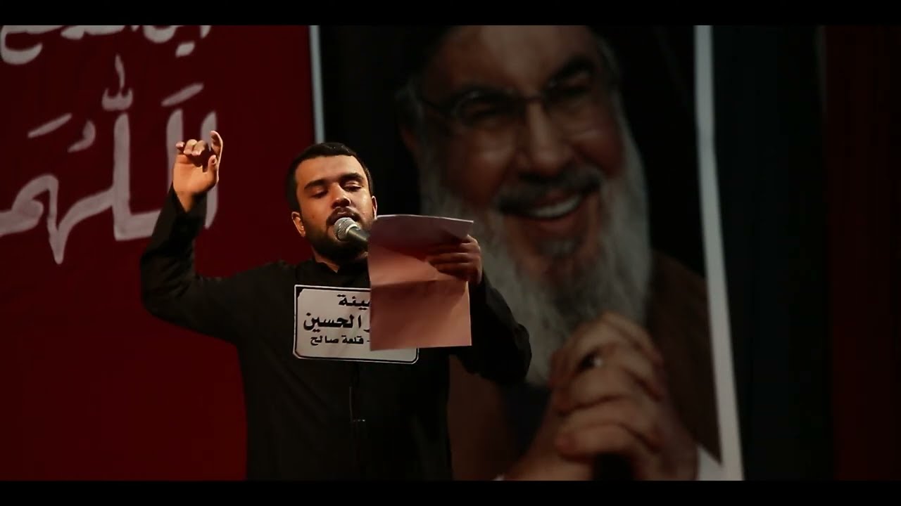 أهنا ييمه | الرادود سجاد الكعبي | هيئة أنصار الحسين