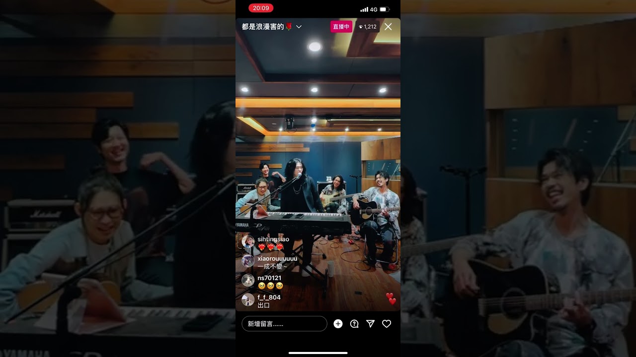 20231110 麋先生直播啦！！！