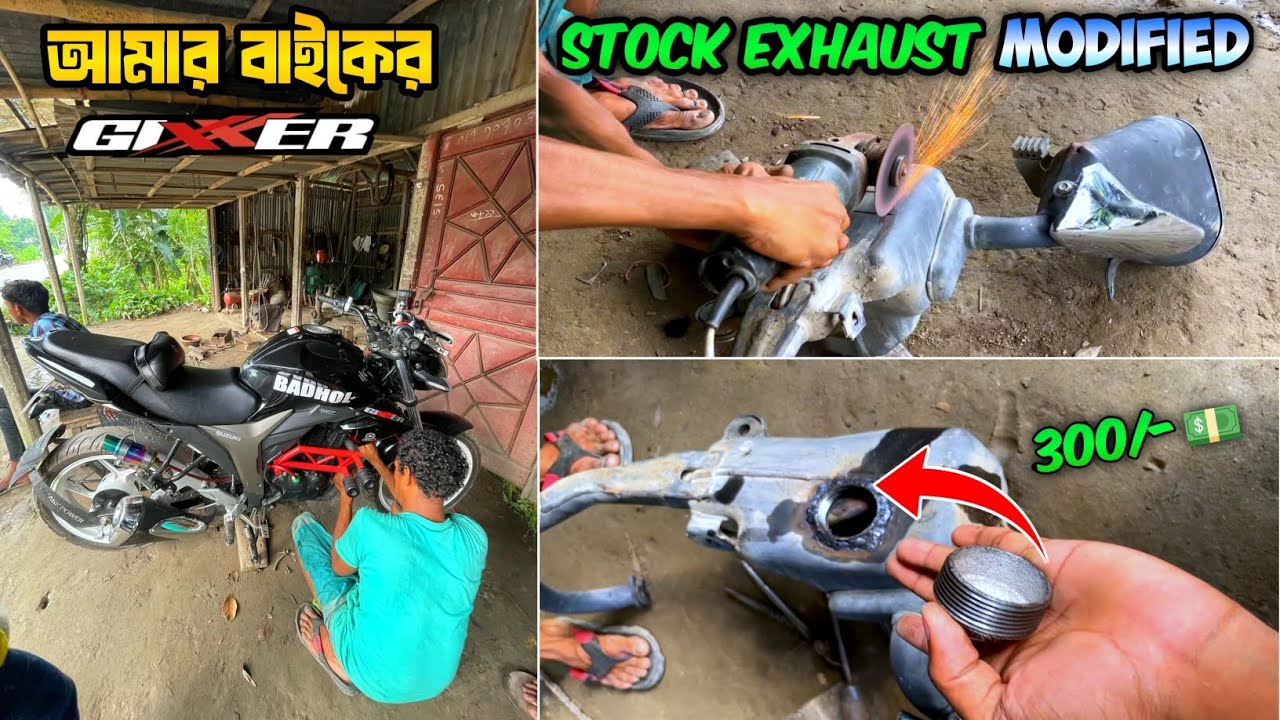 Suzuki Gixxer Monotone Stock Exhaust Modified Only 300/-💵 | Acrapovic R6 | Badhol Rider Official 