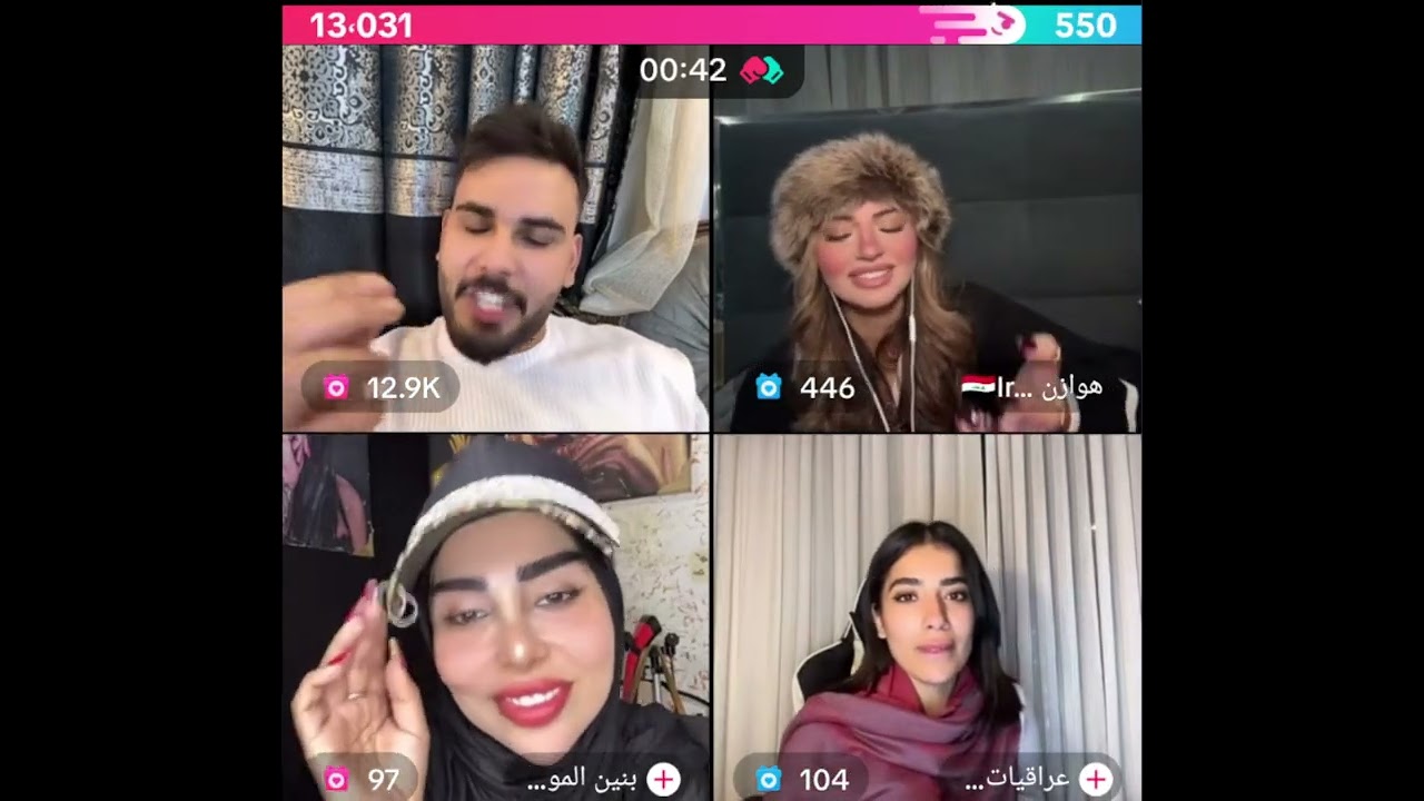 محمود المكسيكي مع هوازن و بنين الموسوي و عراقيات في كندا يلعبون لعبة الحروف