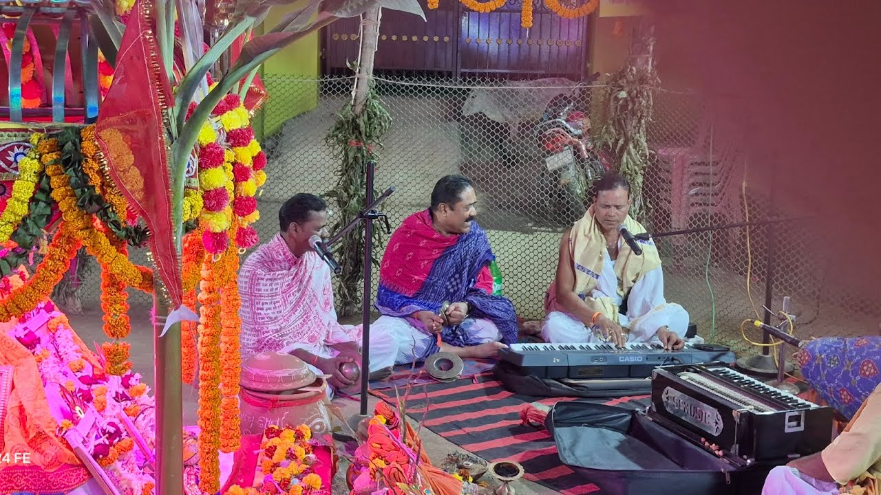 ଭଜ ନିତାଇ ଗୌର  ରାଧେ ଶ୍ୟାମ ଜପ 🙏#kirtanbhakti #mahamantra 