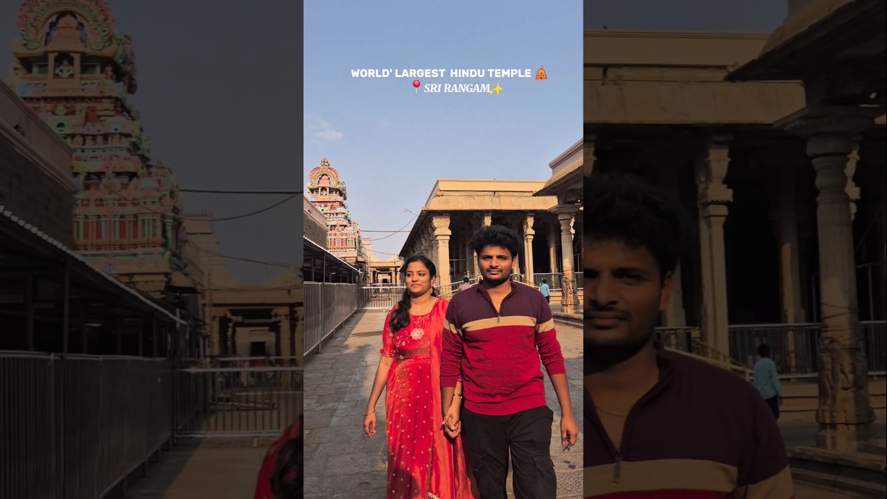 DAY-2 SRIRANGAM 🛕✨️🪷 #srirangam #devotional #tamilnadutourism #tour #couple #telugu #travel #fyp