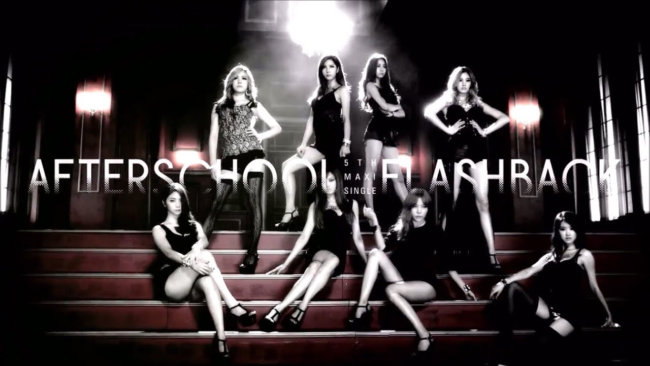 After School Flashback (Teaser)