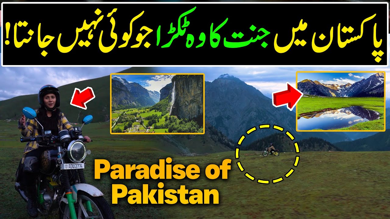 Unseen Paradise of Swat Valley | Dasht-e-Laila | Heaven on Earth | Discover Pakistan