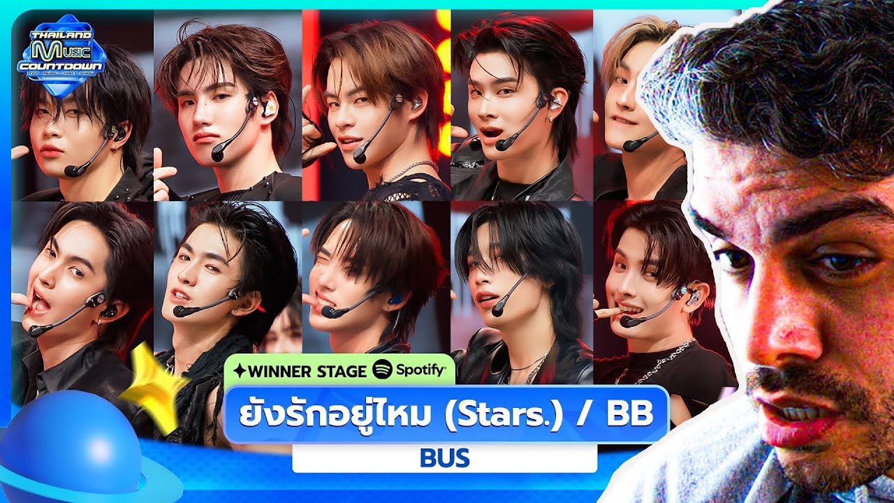 BUS - ยังรักอยู่ไหม (Stars.) / BB | Spotify T-Pop Now Hottest of the Month Winner Stage REACTION