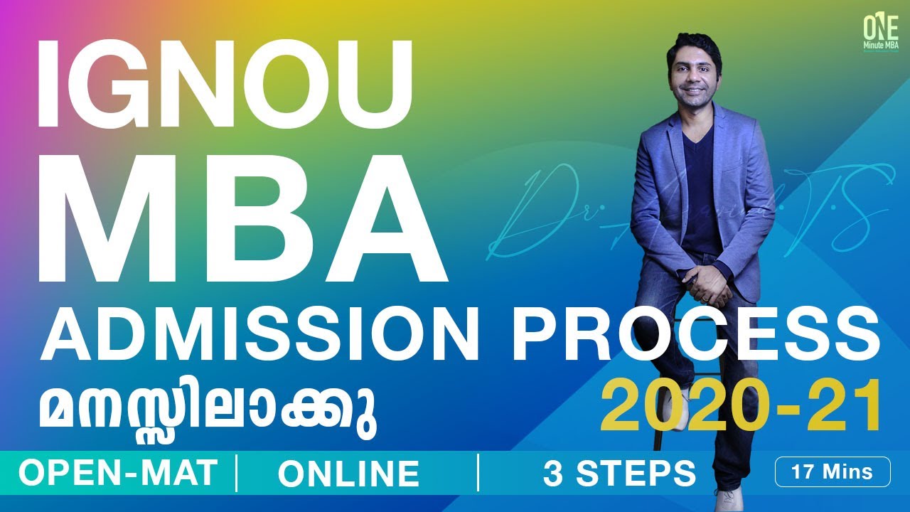 IGNOU Distance MBA Admission Procedure 2020-2021 | OPEN MAT