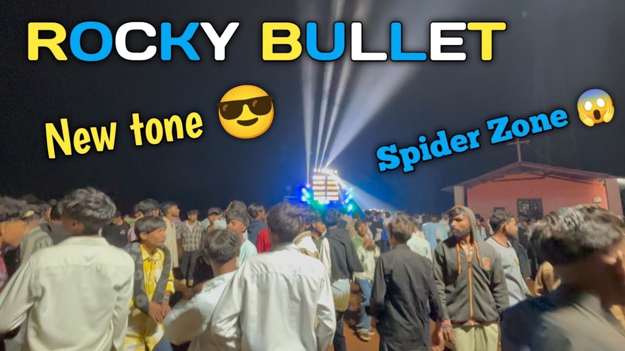 ROCKY STAR BAND 🥁 NEW SLOW TIMLI SONG 2026❤️‍🔥ROCKY KA JALWA🤩🔥Spider zone🕷️🔊