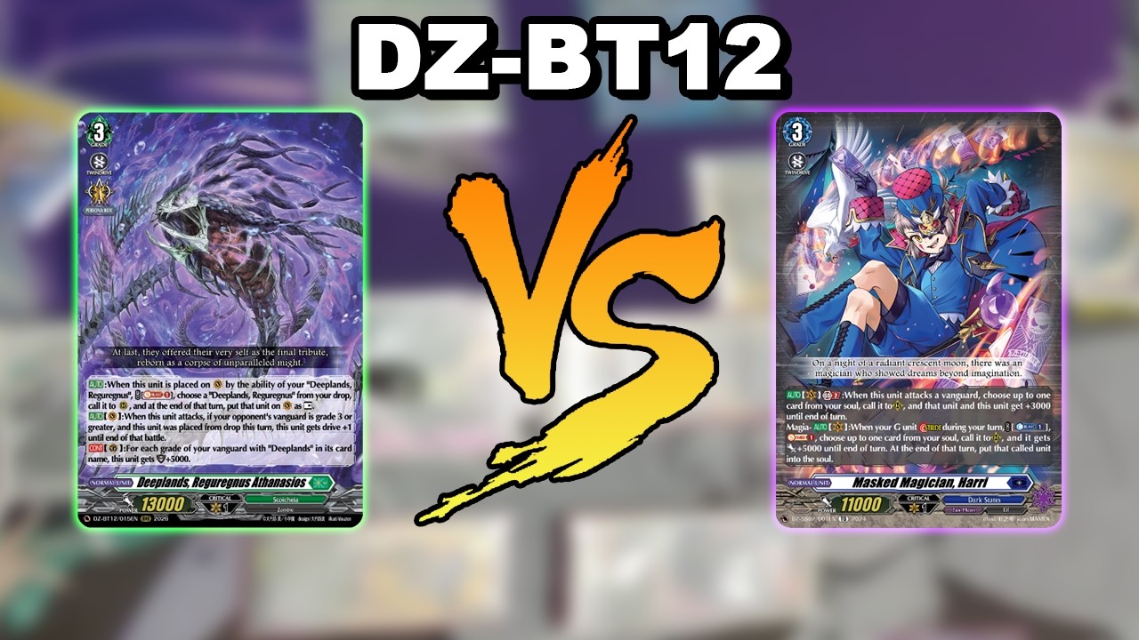 Reguregnus vs. Harri \\ Cardfight!! Vanguard Locals
