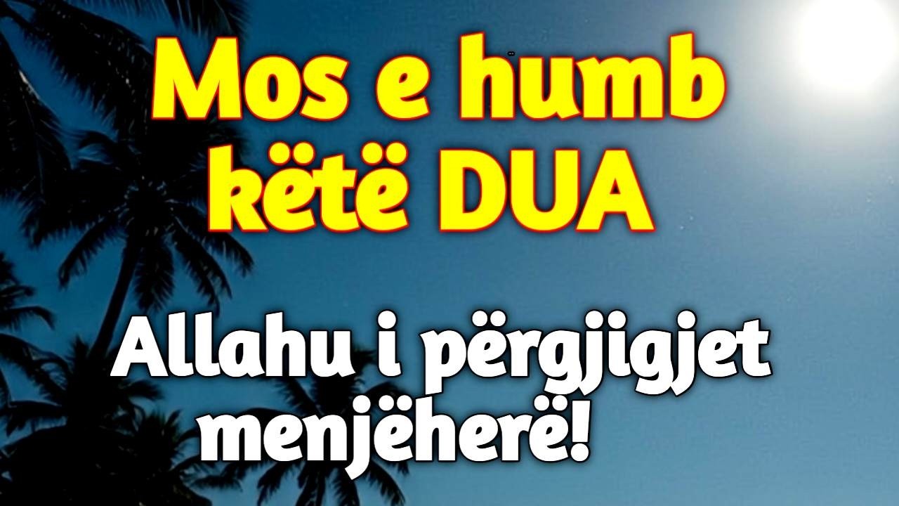 Kjo Sure – Lutja e fshehtëQë hap të pamundurën!Dëgjoje vetëm një herë