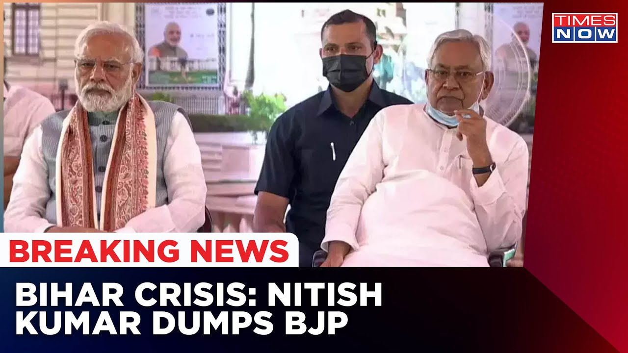 Bihar Political Crisis: CM Nitish Kumar To Meet Governor Chauhan Today; BJP-JD(U) Alliance At Risk