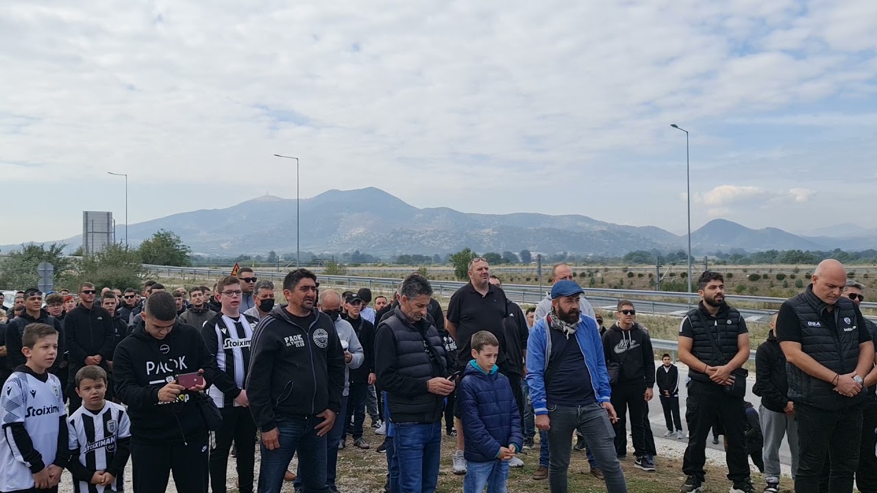 Αδέρφια Ζείτε στα Τέμπη