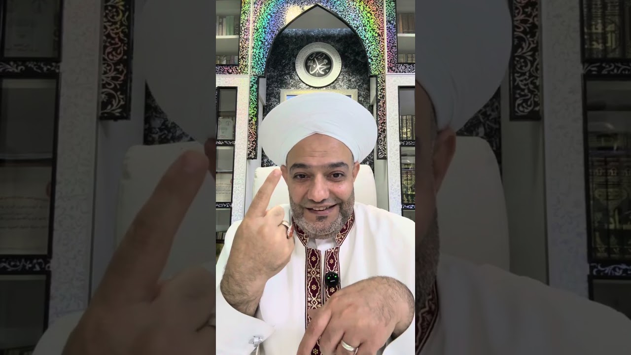 الدرس الأول من السلسلة العلمية المتعلقة بنشأة المذاهب الفقهية الأربعة باللغة التركمانية 