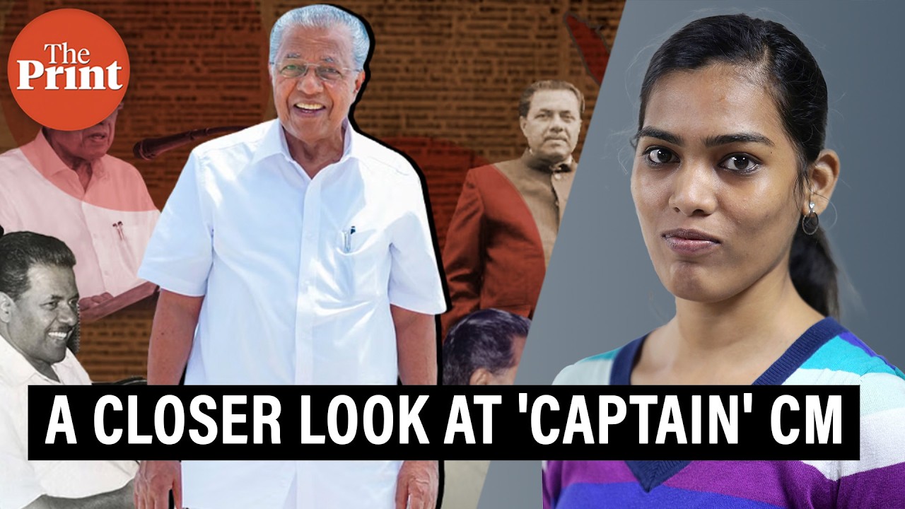 The boy from Kannur who became 'Captain' CM--Pinarayi Vijayan's political journey
