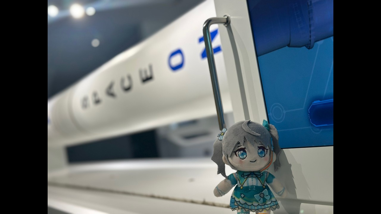 【#カイロス】スペースワン カイロス３号機打上げ✨  #宇推くりあ