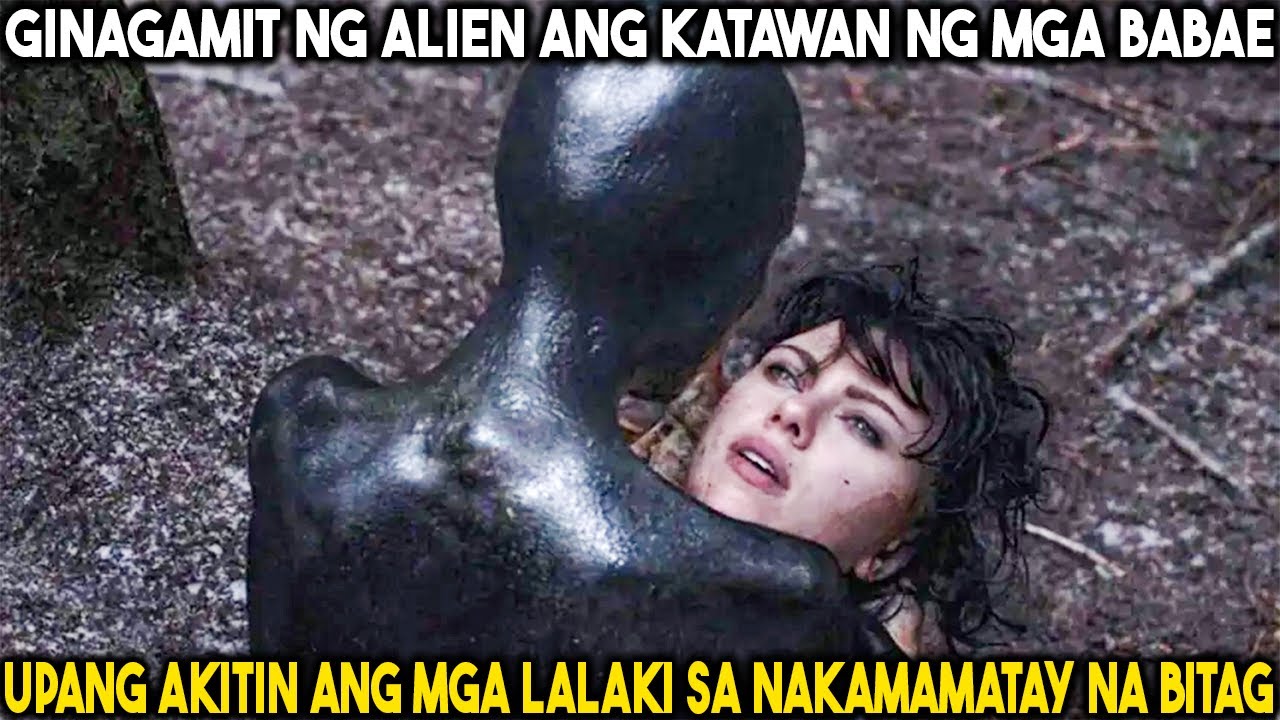 Ginagamit Ng Alien Ang Katawan Ng Mga Babae Upang Akitin Ang Mga Lalaki Sa Nakamamatay Na Bitag
