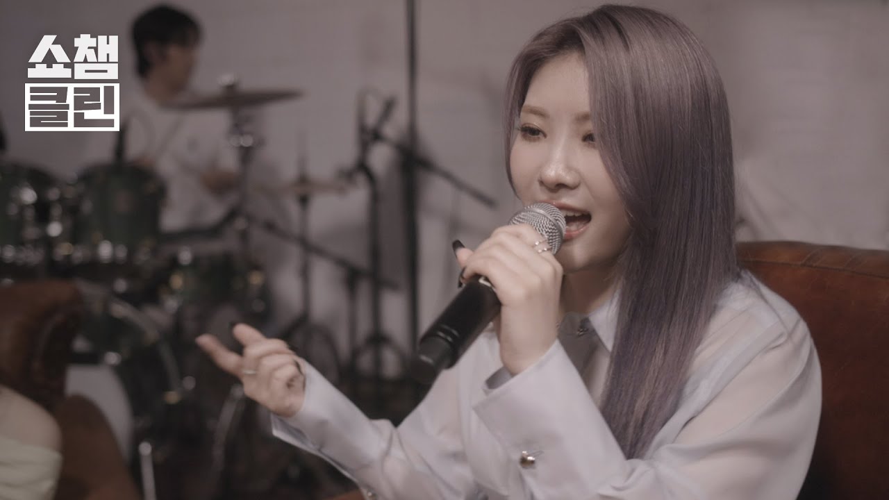 [덕질캡처용♥CLEANㅣ4K] 퍼플키스(PURPLE KISS) - 거부 (원곡 : 빅마마)┃#쇼챔피언┃EP.478