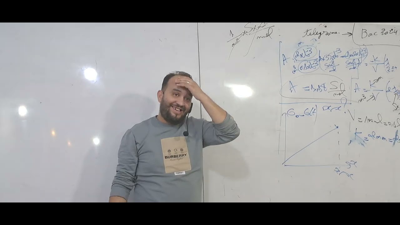 أفكار قوية في الوحدة الأولي المتابعة الزمنية الجزء 4 بكالوريا 2024