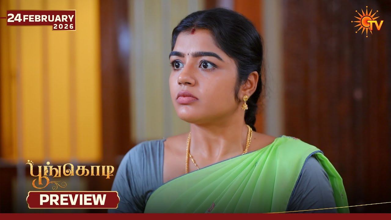 Poongodi  - Preview | 24 Feb 2026 | Tamil Serial | Sun TV