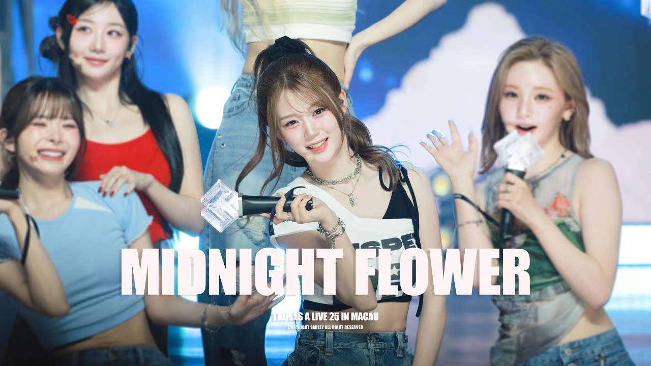 250802 tripleS 트리플에스 공유빈 Yubin -  'Midnight Flower' 4K 입덕직캠 Fancam | tripleS A Live 25 in Macau