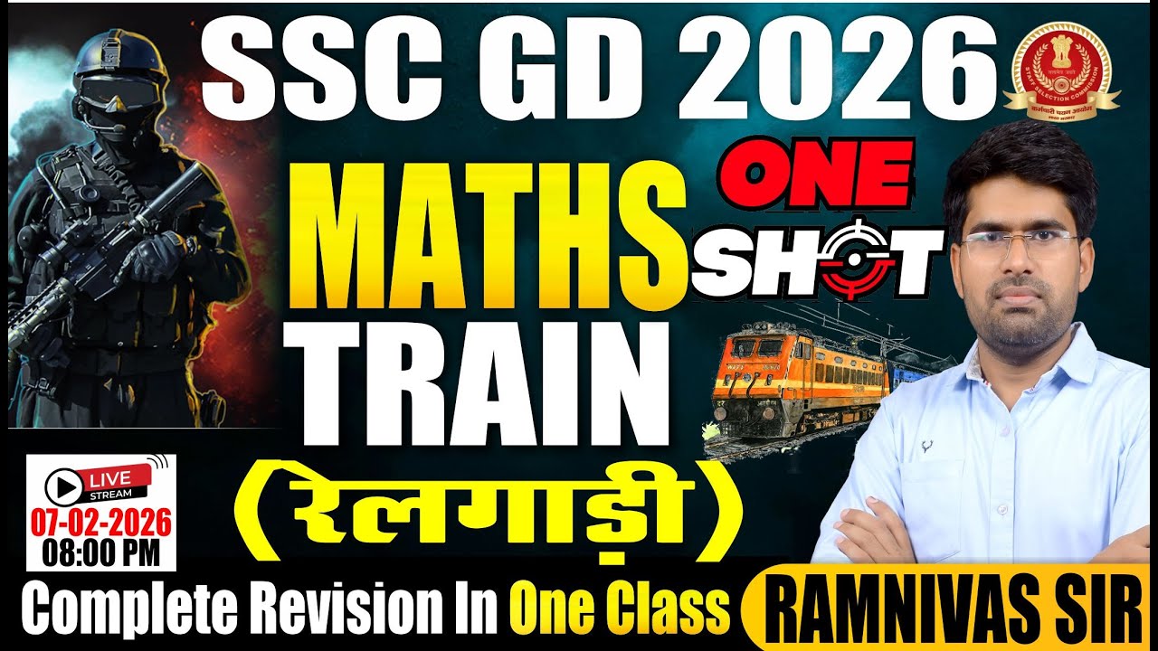 SSC GD 2026 Train Maths 🔥 | पूरा Chapter एक ही Class में | 100% Exam Oriented Class | Ramnivas Sir