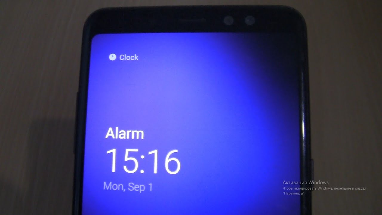Samsung Galaxy A8+Ringing alarms