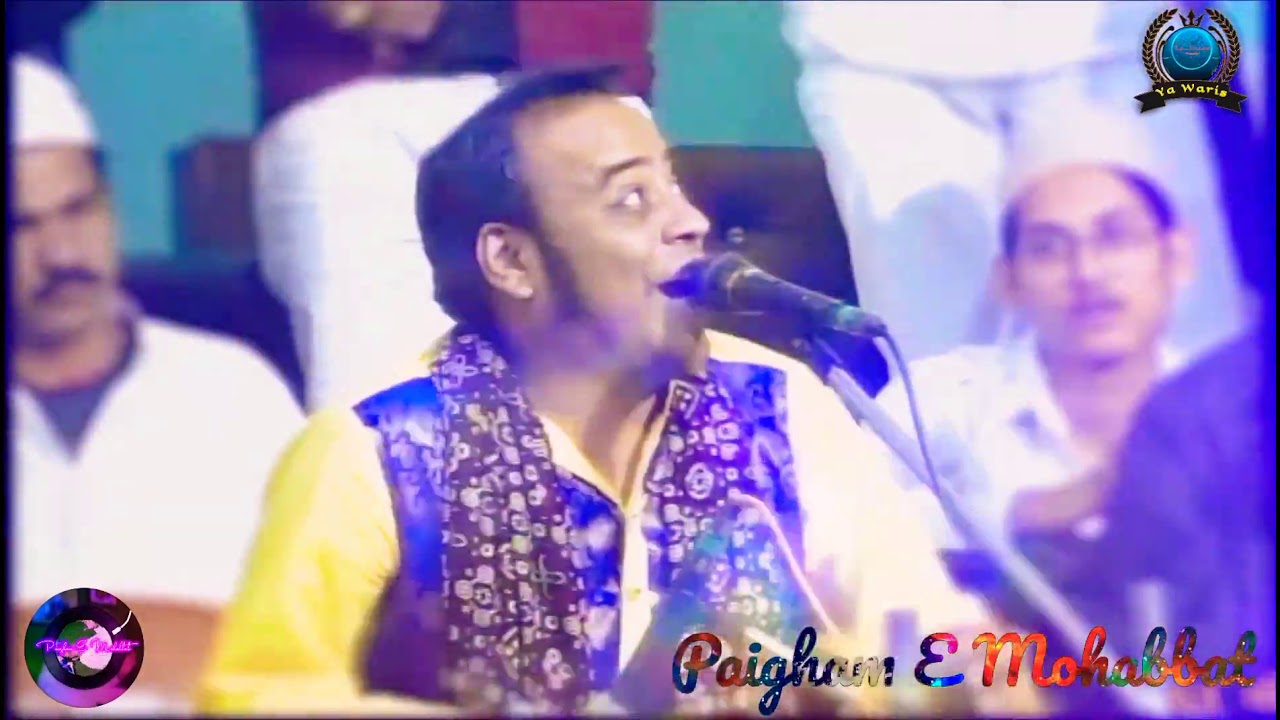 Tumne Jab Zulfe Paresha/Seyyad Mukarram Ali Warsi /2020