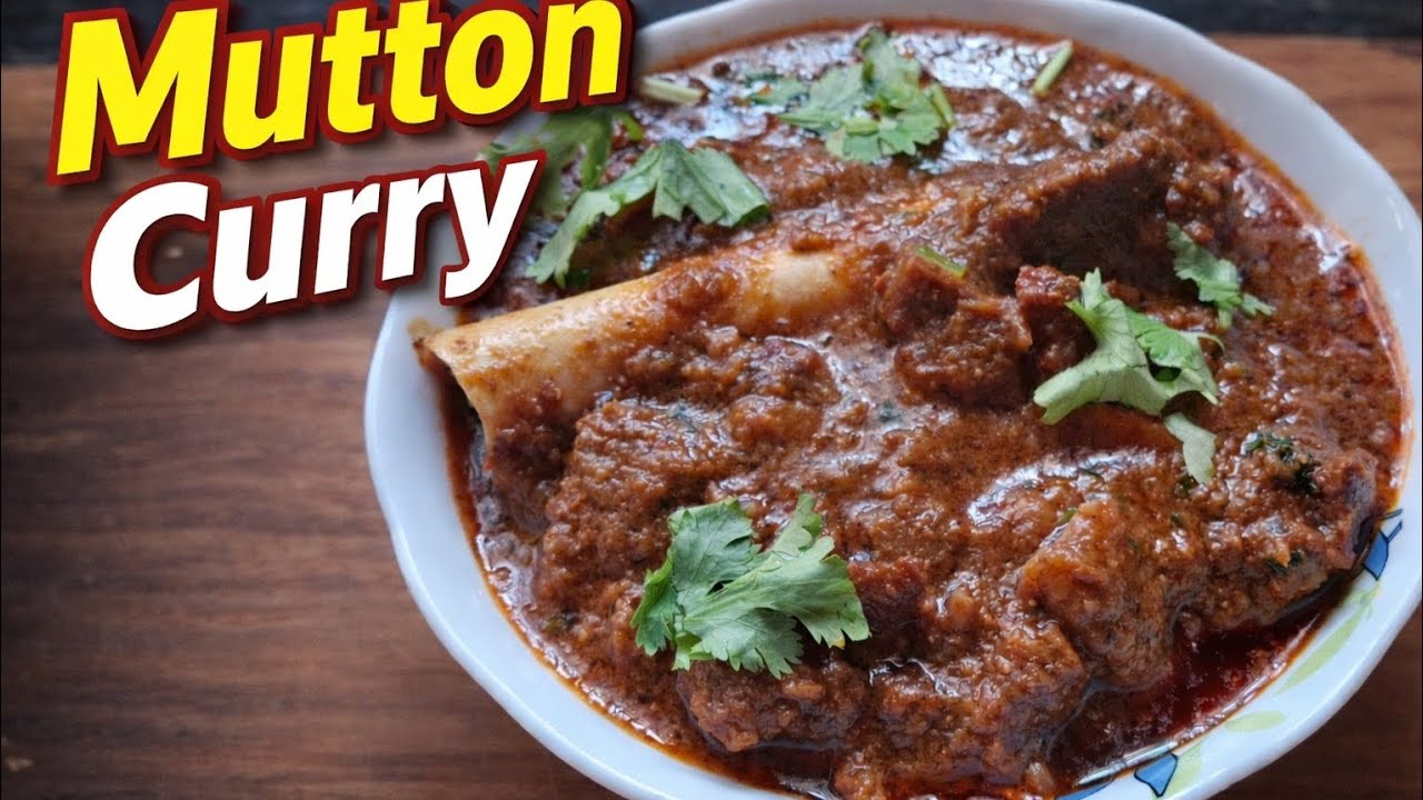 పర్ఫెక్ట్ మటన్ కర్రీ రహస్యం// special paste recipe in Telugu// మటన్ సాఫ్ట్గాగ్రేవీ చిక్కగా వస్తుంది😋