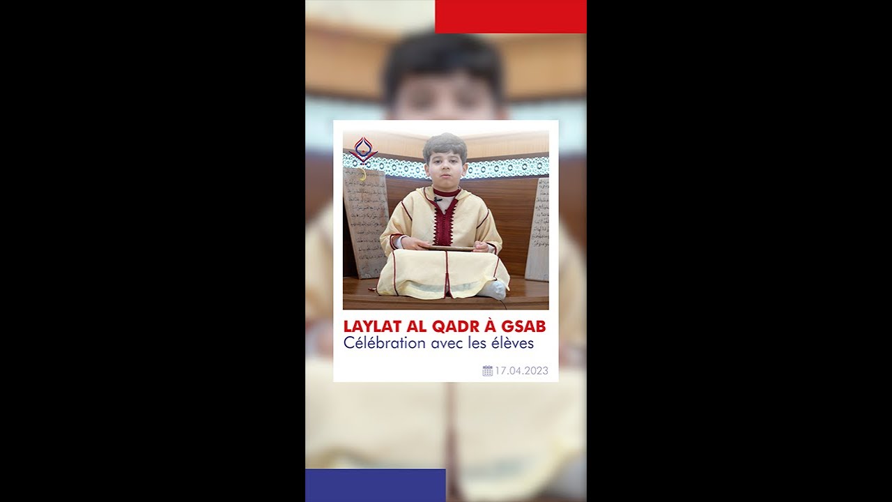 Célébration de Laylat al-Qadr au Groupe Scolaire Al Bayane #shorts