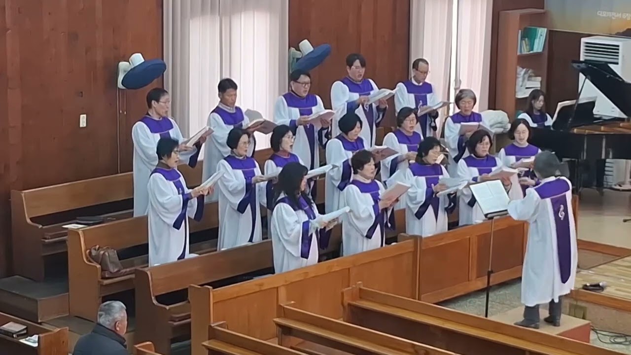 시편23편 /26p/벌교성산교회 /할렐루야찬양대/2602015601 