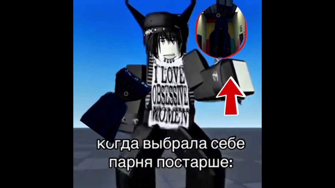 АЙ ОВЕЙС КОМБЭК #poppyplaytime #поппиплейтайм #хагиваги #huggywuggy #org #on #вреки