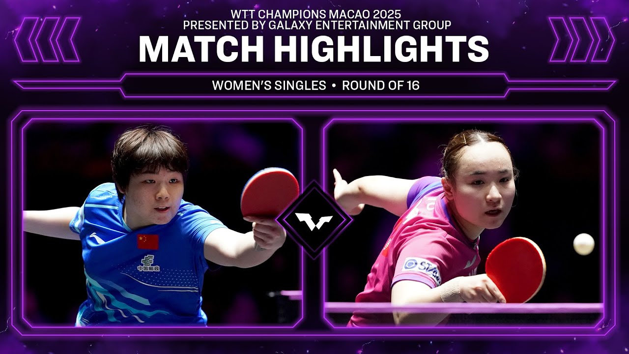 Kuai Man vs Mima Ito | WS R16 | #WTTMacao 2025