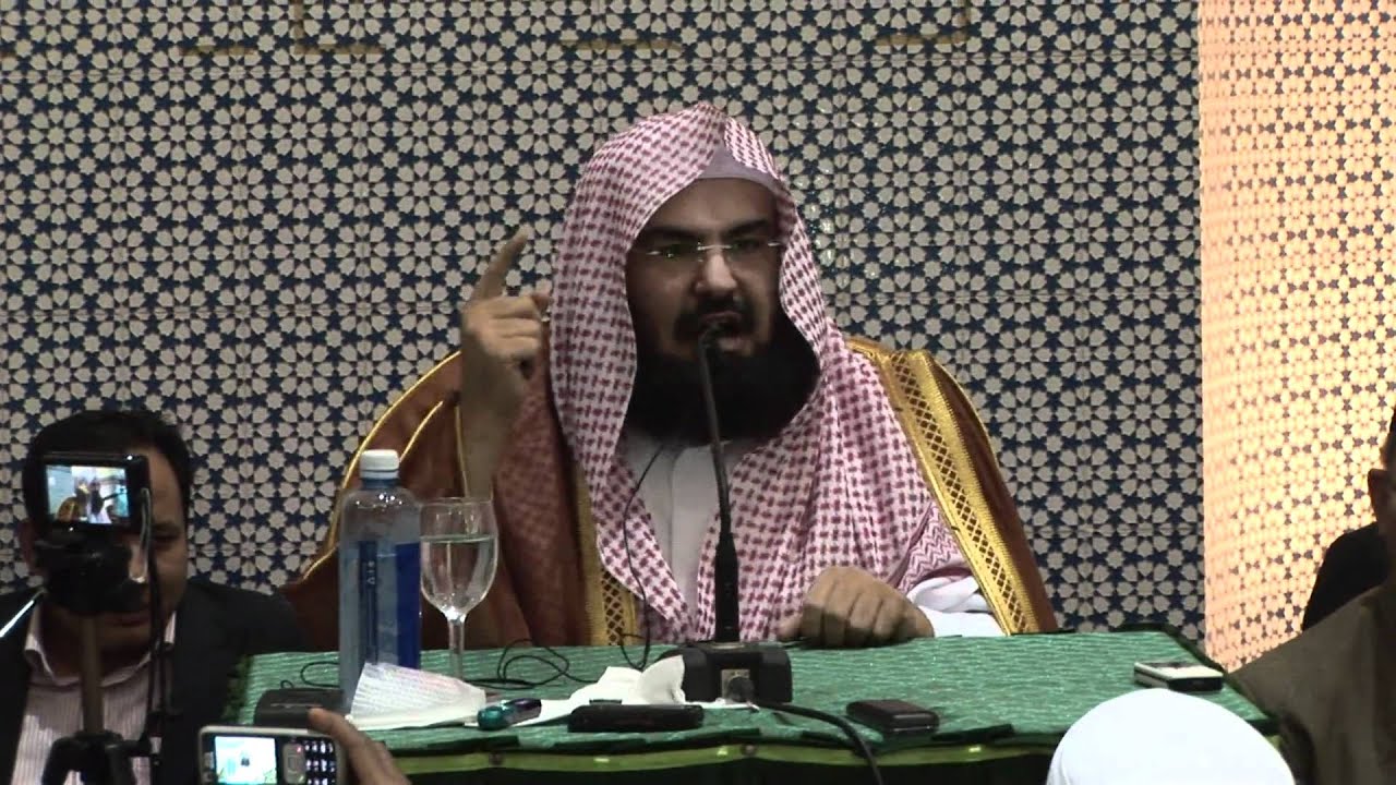Sheikh Al-Sudais - 