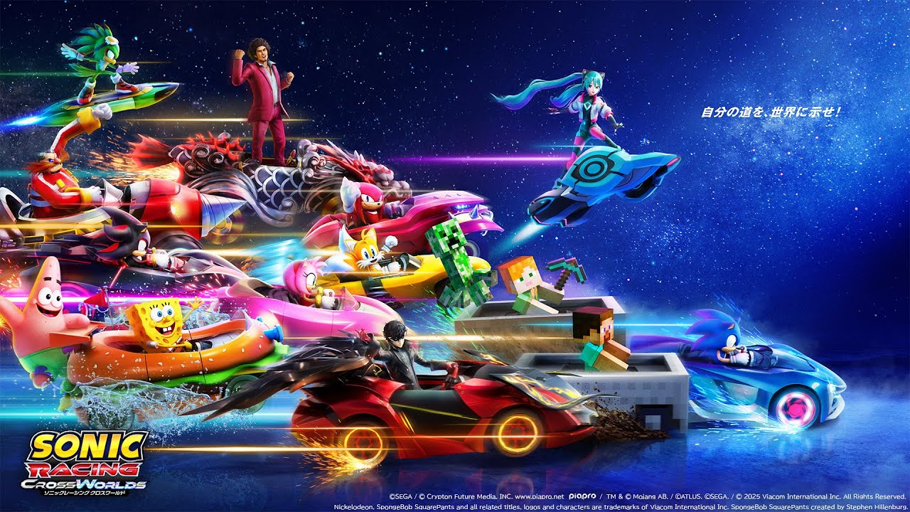 #26 Sonic Racing Crossworlds - online vs races